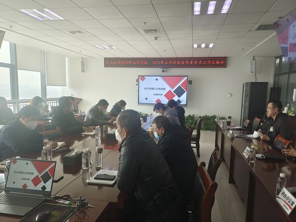 陜煤建設(shè)天工公司：歸崗收心，復(fù)工生產(chǎn)快馬加鞭