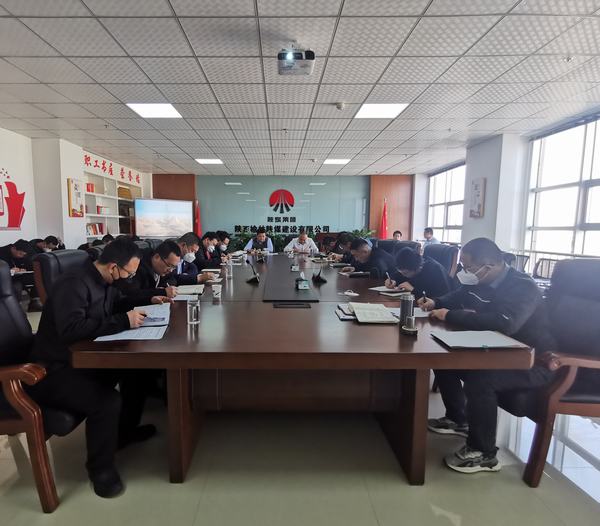 陜煤建設(shè)榆林公司：復(fù)工復(fù)產(chǎn)，我們這樣做