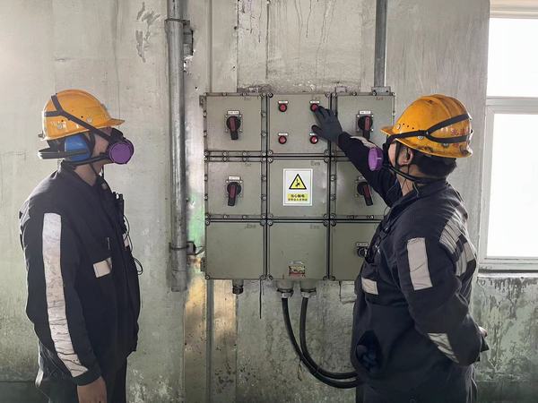 陜煤建設(shè)洗選煤運(yùn)營(yíng)公司神渭首端運(yùn)營(yíng)項(xiàng)目部：細(xì)化舉措保安全 全力確保一季度安全生產(chǎn)穩(wěn)定