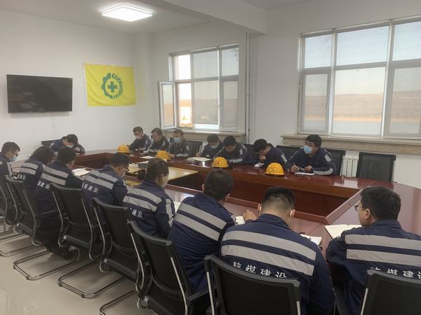 陜煤建設(shè)洗選煤運(yùn)營公司神渭首端運(yùn)營項(xiàng)目部：管理清單化，助力安全生產(chǎn)增質(zhì)提效