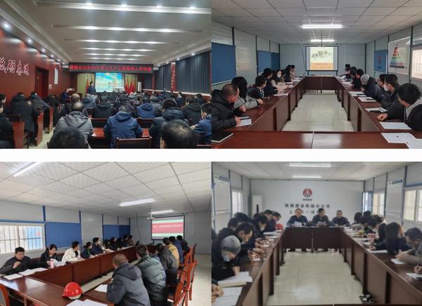 陜煤建設(shè)韓城分公司：“技”賦專(zhuān)攻 “術(shù)”有專(zhuān)長(zhǎng)