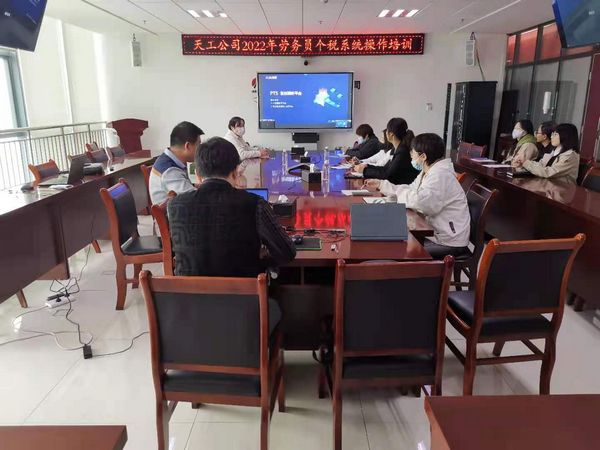 陜煤建設(shè)天工公司：輸送專(zhuān)業(yè)知識(shí)“套餐”為企業(yè)高質(zhì)量發(fā)展蓄能