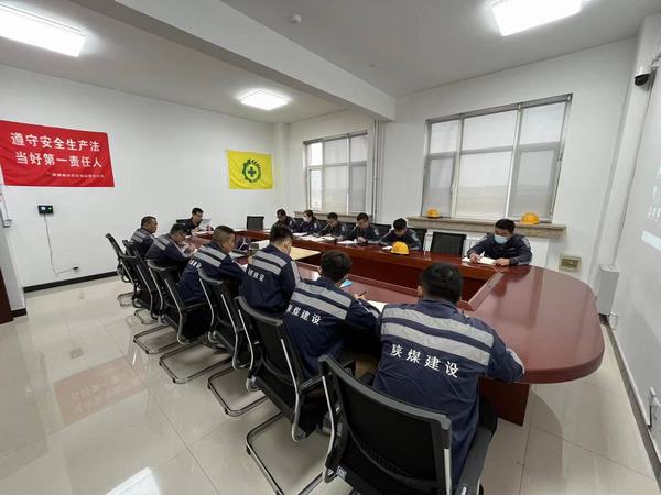 陜煤建設(shè)洗選煤運(yùn)營公司神渭首端運(yùn)營項(xiàng)目部：自查、互查、聯(lián)查，三查并舉保生產(chǎn)