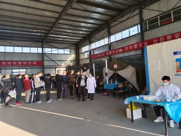 陜煤建設(shè)洗選煤運(yùn)營(yíng)公司：針針見(jiàn)“血”，全力保障用工安全