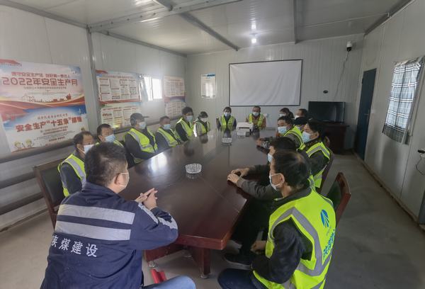 陜煤建設(shè)洗選煤運(yùn)營(yíng)公司第七項(xiàng)目部：“三步走”筑牢安全防線，保障項(xiàng)目穩(wěn)步運(yùn)行