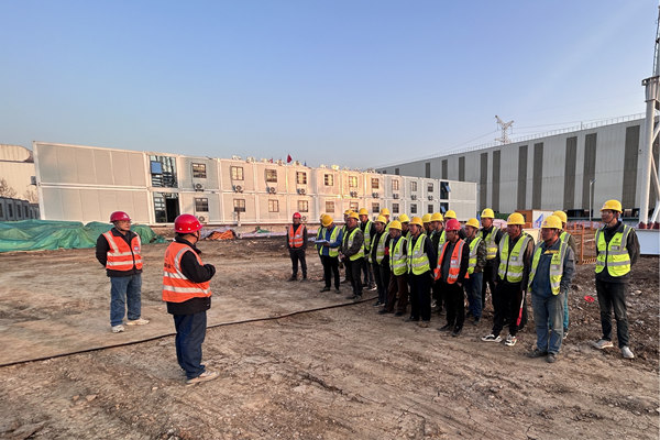 筑好“安全鎖”，守好“生命線”