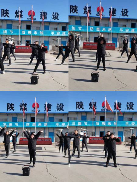 陜煤建設(shè)韓城分公司土建九項(xiàng)目部把實(shí)事辦到職工“心坎上”