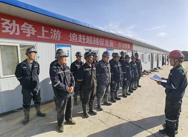 陜煤建設(shè)礦建三公司：開好班前會，彈好“前奏曲”