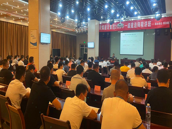 喜報(bào)！陜煤建設(shè)一建取證人數(shù)再創(chuàng)新高