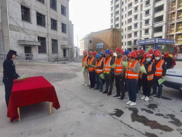 陜煤建設(shè)西北分公司：普法講座進(jìn)工地，反詐宣傳暖人心