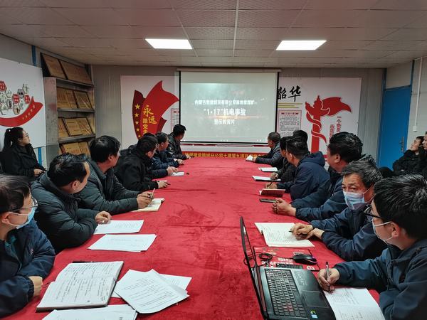 陜煤建設(shè)韓城分公司土建九項目“三嚴(yán)把”促進(jìn)安全管理再上新臺階