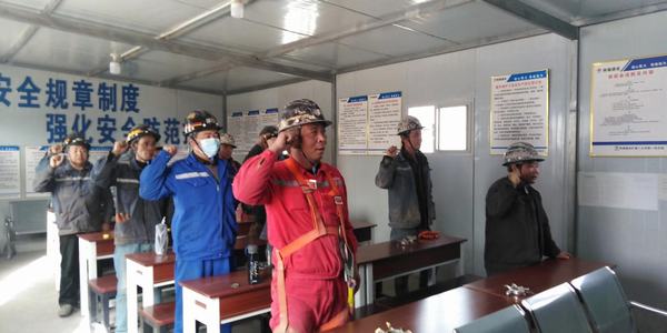 陜煤建設(shè)礦建二公司“有聲有色”開好班前安全會