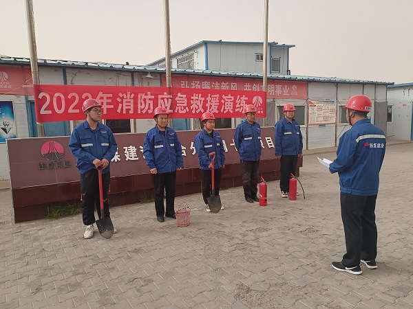 陜煤建設(shè)澄合分公司第十二項目部：“三項舉措”筑牢安全生產(chǎn)防線