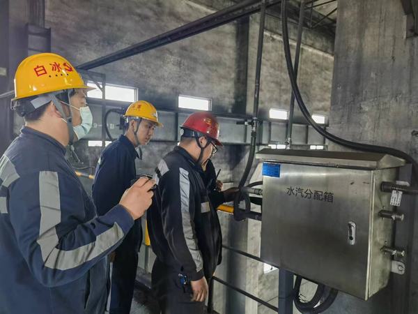 陜煤建設(shè)洗選煤運營公司澄合山陽運營項目部：立足班組“落腳點”，筑牢安全“大動脈”