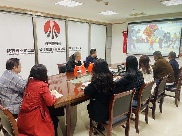 陜煤建設(shè)集團(tuán)項(xiàng)目開發(fā)公司開展“紐扣畫蓮花，清風(fēng)送廉節(jié) ”警示教育活動