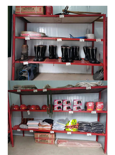 漢中分公司：吹響備汛“沖鋒號” 打好防汛“主動仗”