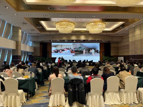 陜煤建設投資與海外業(yè)務部參加陜西省商務廳境外投資風險防范會