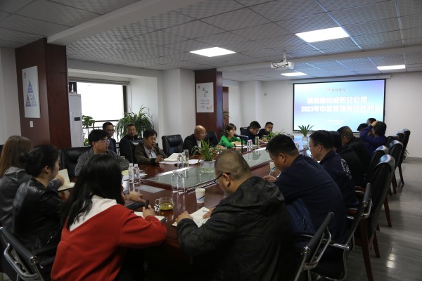 陜煤建設咸陽分公司：開展崗位公開競聘，激發(fā)人才隊伍活力