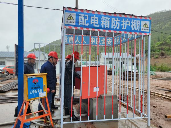 陜煤建設(shè)韓城分公司土建十三項目部積極開展雨季三防工作