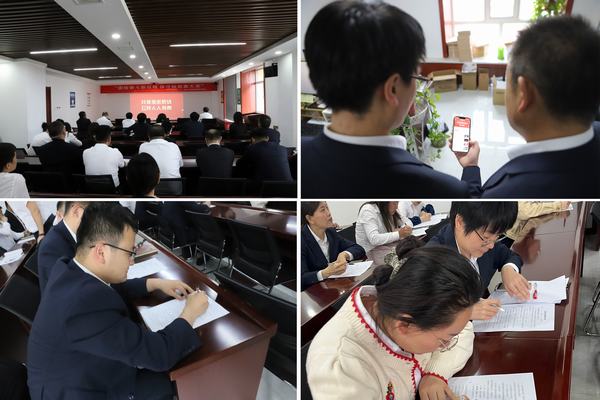 陜煤建設(shè)洗選煤運(yùn)營(yíng)公司：增強(qiáng)保密安全意識(shí),共筑保密安全防線