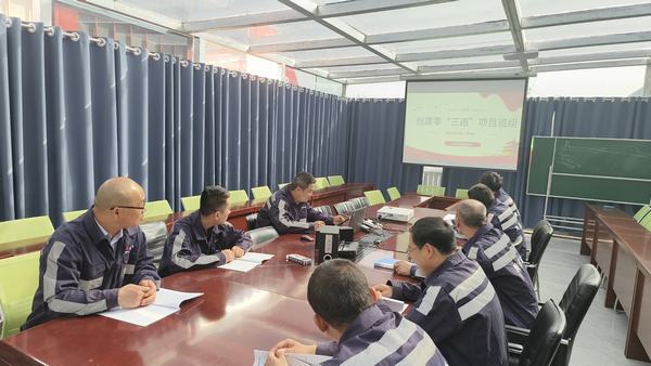 陜煤建設(shè)洗選煤運(yùn)營公司第二項目部：緊盯安全薄弱環(huán)節(jié) 狠抓落實(shí)杜絕“三違”