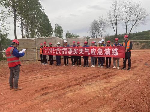 陜煤建設(shè)西北分公司:防汛工作做在前，安全生產(chǎn)無風(fēng)險