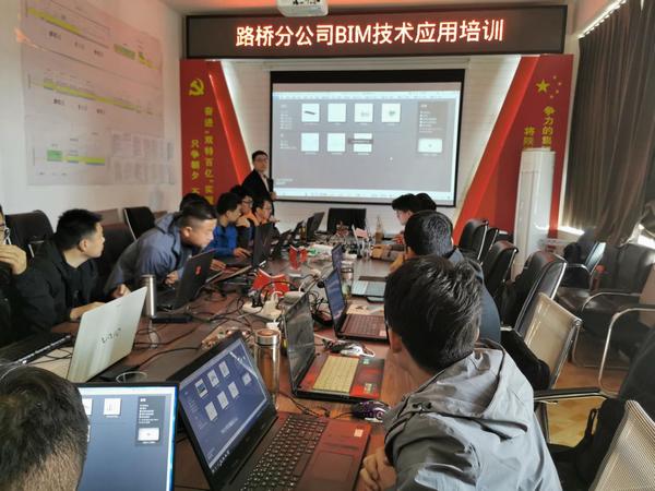 陜煤建設路橋分公司：磨刀不誤砍柴工，充電培訓促提升