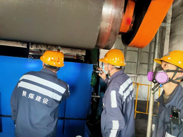 陜煤建設(shè)洗選煤運(yùn)營公司神渭首端運(yùn)營項目部：排查治理“三部曲”，隱患無處藏