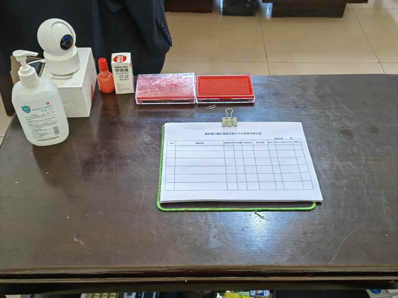 陜煤建設(shè)銅煤公司:抓實(shí)用印規(guī)范化，衡量風(fēng)險(xiǎn)“一把尺”