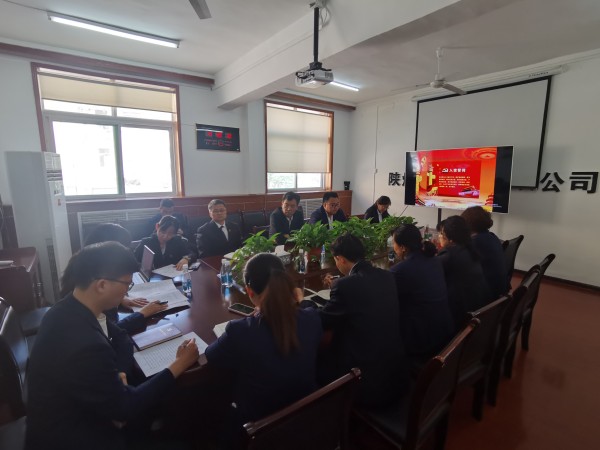 陜煤建設(shè)機(jī)電安裝公司機(jī)關(guān)黨支部“讀書(shū)分享”活動(dòng)氛圍濃