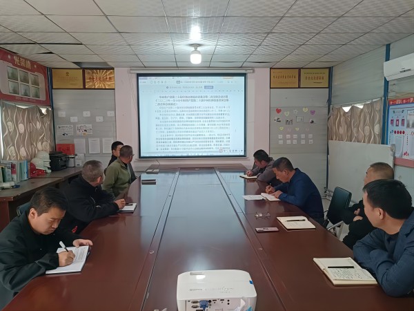 陜煤建設(shè)集團(tuán)澄合分公司第十二項(xiàng)目部以“實(shí)、新、嚴(yán)”扎實(shí)推動(dòng)黨風(fēng)廉政建設(shè)