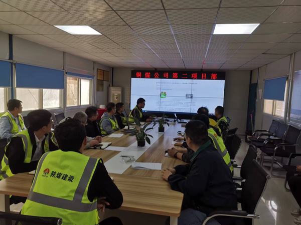 陜煤建設(shè)銅煤公司：將青春活力注入奮進(jìn)前路，奏一首拼搏進(jìn)行曲