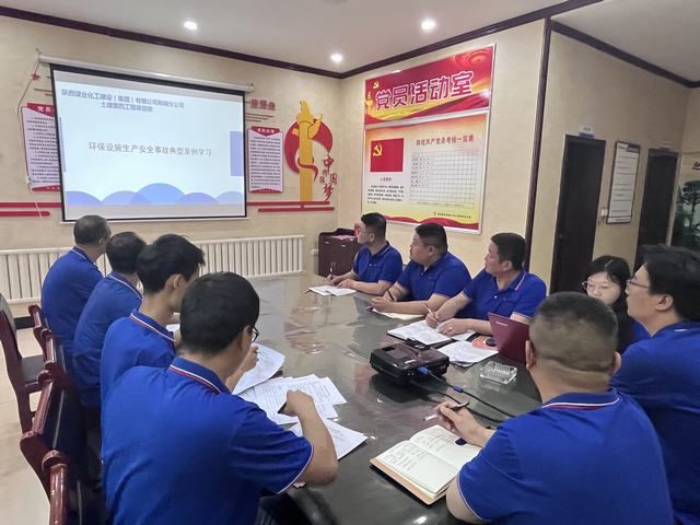 陜煤建設(shè)韓城分公司土建四項(xiàng)目部節(jié)能減排助藍(lán)天，綠色環(huán)?！爸奔覉@