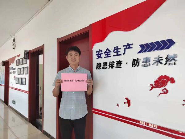 陜煤建設(shè)川耀公司：靶向發(fā)力  讓安全理念浸潤(rùn)人心