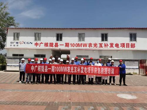 陜煤建設(shè)西北分公司：人人學(xué)急救，急救為人人