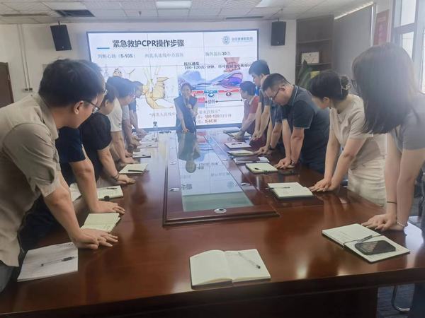 陜煤建設(shè)新城公司： 開展“預(yù)防疾病，關(guān)愛健康”主題講座