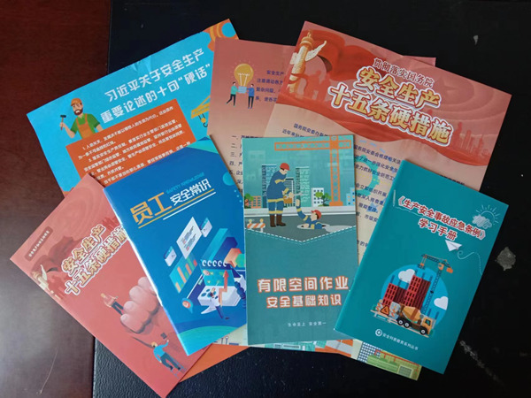 陜煤建設(shè)礦建三公司：漲知識(shí)、受警示、聚人心，安全咨詢?nèi)栈顒?dòng)“花樣”開(kāi)場(chǎng)！