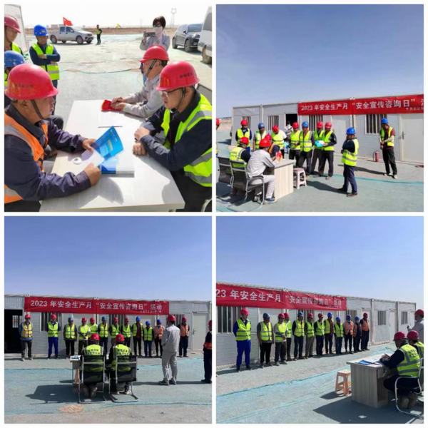 陜煤建設(shè)西北分公司：“安全咨詢?nèi)铡?，做好安全宣?></div>
                                <div   id=