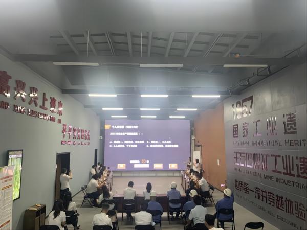 陜煤建設(shè)綠宇公司：競(jìng)賽爭(zhēng)高低，安全入人心