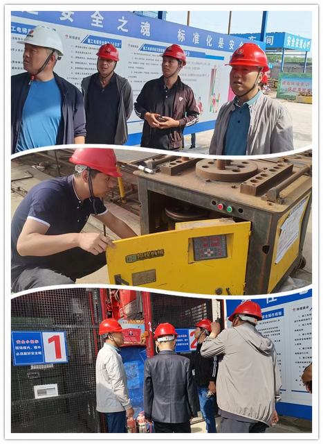 陜煤建設(shè)集團(tuán)韓城分公司 以“管”為心  以“查”為徑 畫出機(jī)電設(shè)備管理“同心圓”