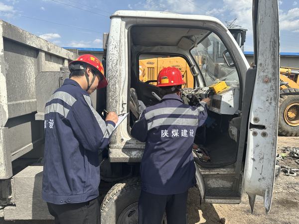 陜煤建設(shè)洗選煤運(yùn)營(yíng)公司第三項(xiàng)目部：奮楫篤行 “四化”工作法 ，踵事增華筑牢安全“銅墻鐵壁”