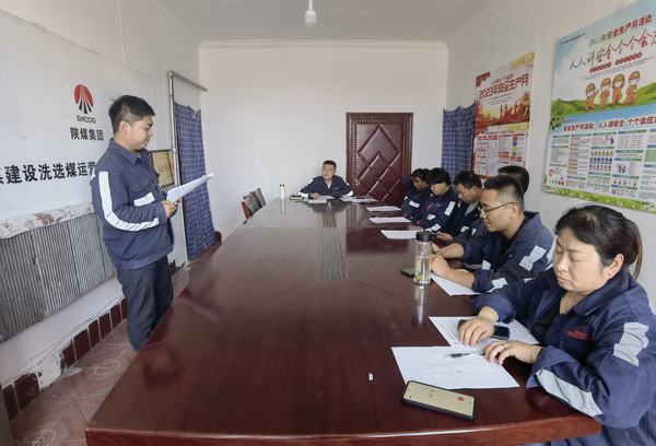 陜煤建設(shè)洗選煤運(yùn)營(yíng)公司第七項(xiàng)目部：拒三違遵章保安全，寄思念家書(shū)報(bào)平安