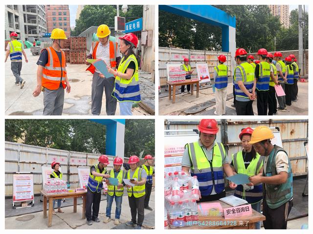 陜煤建設韓城分公司土建二部：抓好安全生產“牛鼻子”，推進安全發(fā)展