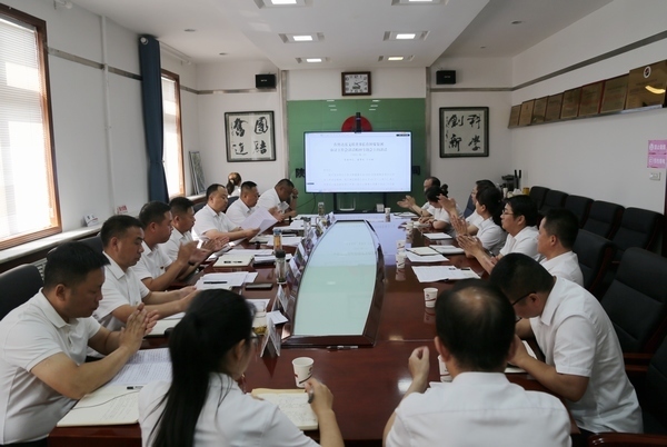 陜煤建設(shè)銅煤公司召開傳達(dá)張文琪董事長 在陜煤集團(tuán)審計(jì)工作會議上講話精神專題會