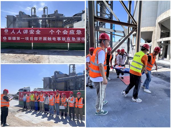 陜煤建設(shè)天工公司新疆第一項(xiàng)目部開展模擬真人觸電演練