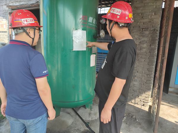 陜煤建設(shè)礦建二公司開(kāi)展特種設(shè)備安全風(fēng)險(xiǎn)隱患大排查工作