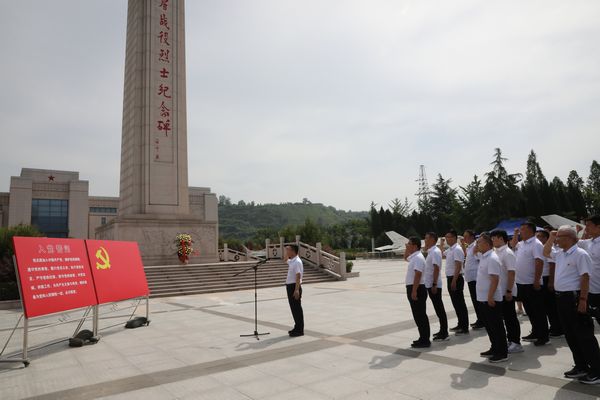 陜煤建設(shè)路橋分公司：增強(qiáng)廉潔自律意識 筑牢拒腐防變防線