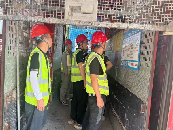 陜煤建設(shè)銅煤公司第九項目部以“安全生產(chǎn)月”活動為契機，全面提升項目安全管理水平