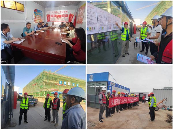 陜煤建設(shè)天工公司土建二部：“黨建+安全”雙融合，為安全生產(chǎn)保駕護(hù)航