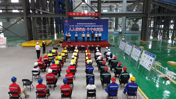 陜煤建設(shè)機電安裝有限公司舉辦高處墜落事故應(yīng)急演練